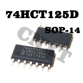 10 ชิ้น/ล็อ 74HCT125D 74HCT125 SOP14 ตัวแคบ 3.9 อุปกรณ์ลอจิกชิป ic ตต้นฉบับใหม่