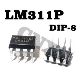 10 ชิ้น/ล็อ LM311 LM311P LM311N DIP-8 ชิปเปรียบเทียบแรงดันไฟฟ้า IC ตต้นฉบับใหม่