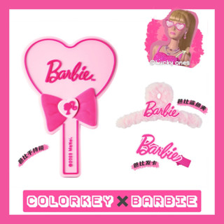 Colorkey X BARBIE กิ๊บติดผม แบบมือถือ ขนาดเล็ก