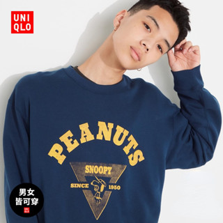 Uniqlo เสื้อกันหนาว แขนยาว ลาย Snoopy PEANUTS สําหรับผู้ชาย และผู้หญิง 464508