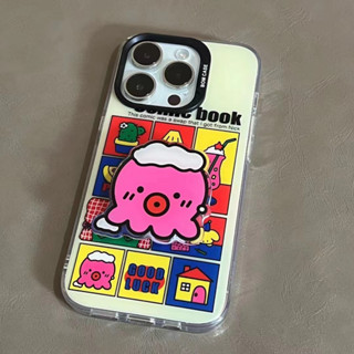 เคสโทรศัพท์มือถือ tpu แบบนิ่ม ลายปลาหมึก สีชมพู สําหรับ iPhone 14 14promax 14pro 12PRO 12PROMAX 13 13pro 13promax