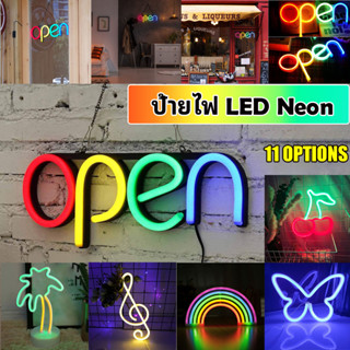 ป้ายไฟLED ป้ายไฟนีออน LED สว่างพิเศษ ป้ายไฟ open LED Neon Sign เหมาะสำหรับห้องนอน Living Shop ร้านกาแฟบาร์คลับ ป้ายไฟร้าน ป้ายไฟหน้าร้าน ไฟนีออนแต่งห้อง ไฟนีออน LED ป้ายไฟนีออน ไฟติดผนังในห้องนอน สําหรับคริสต์มาส