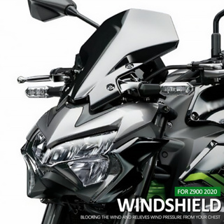 ใหม่ กระจกบังลม อุปกรณ์เสริม สําหรับรถจักรยานยนต์ KAWASAKI Z900 Z 900 Z650 2020 2021 2022 2023