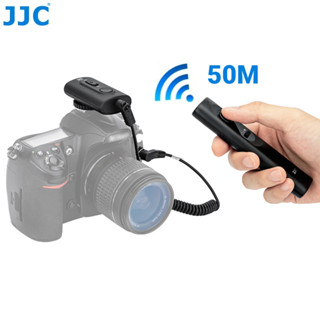 JJC RF-SW 50 เมตร รีโมทคอนโทรลไร้สาย 2.4GHz สายสวิตช์สายลั่นชัตเตอร์สำหรับกล้อง DSLR หน่วงเวลาช็อต/ช็อตต่อเนื่อง/บูลช็อต แทนที่ Sony RM-SPR1 Fujifilm RR-100 Canon RS-60E3 RS-80N3 TC-80N3 Nikon MC-DC2 MC-30 MC-30A MC-36