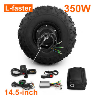 L-faster มอเตอร์ดุมล้อสกูตเตอร์ไฟฟ้า ไร้แปรงถ่าน 350W พร้อมยางออฟโร้ด 14.5 นิ้ว 145 70-6