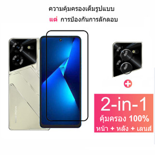 ฟิล์มกระจก Tecno Pova 5 Pro กระจกนิรภัย HD ป้องกันหน้าจอ สําหรับ Tecno Pova 2 3 4 5 Pro Neo 3 2 5G ฟิล์มกระจก ครอบคลุมเต็มรูปแบบ + ตัวป้องกันเลนส์กล้อง