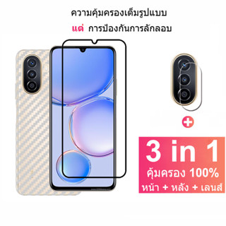 ฟิล์มกระจก Huawei Nova Y71 กระจกนิรภัย HD ป้องกันหน้าจอ สำหรับ Huawei P60 P30 P40 P50 Pro Mate 50 40 30 Pro Nova Y91 11i 9 10 SE Pro 5G ฟิล์มกระจกกันเลนส์กล้อง