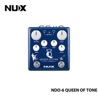 Nux NDO-6 Queen of Tone ที่เหยียบเท้า แบบคู่