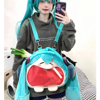 [พร้อมส่ง] Xiaohongshu ขายดี กระเป๋าสะพายไหล่ ลายการ์ตูน Hatsune miku หน้ายิ้ม แบบนิ่ม สองมิติ สําหรับแฟนสาว Miku กระเป๋าเป้สะพายหลัง สําหรับนักเรียน