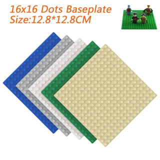 Baseplate บล็อคตัวต่อ 16*16 ของเล่นคลาสสิก ของที่ระลึก ของขวัญ สําหรับเด็กผู้ชาย ผู้หญิง 3867