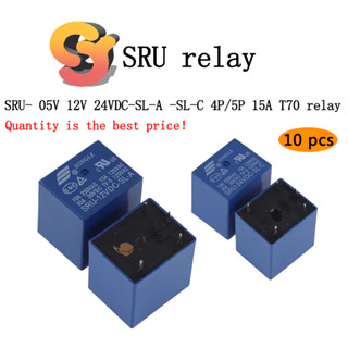 [พร้อมส่ง] รีเลย์ SRU-05V 12V 24VDC-SL-A SL-C 4 Pin 5 Pin 15A T70