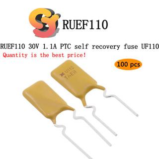 [พร้อมส่ง] ฟิวส์อินไลน์ PTC ฟื้นฟูตัวเอง RUEF110 30V 1.1A UF110