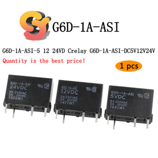 [พร้อมส่ง] รีเลย์ G6D-1A-ASI-5 12 24VDC G6D-1A-ASI-DC5V12V24V