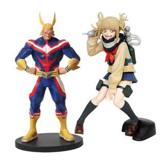 โมเดลฟิกเกอร์ PVC รูปปั้นอนิเมะ My Hero Academia All Might One For All Cross My Body Himiko Toga ขนาด 15-20 ซม. ของเล่นสําหรับเด็ก