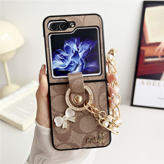 เคสโทรศัพท์มือถือหนัง PU กันรอยนิ้วมือ ป้องกันรอยขีดข่วน หรูหรา มี 4 สี สําหรับ Samsung Galaxy Z Flip 5 5G Z Flip5