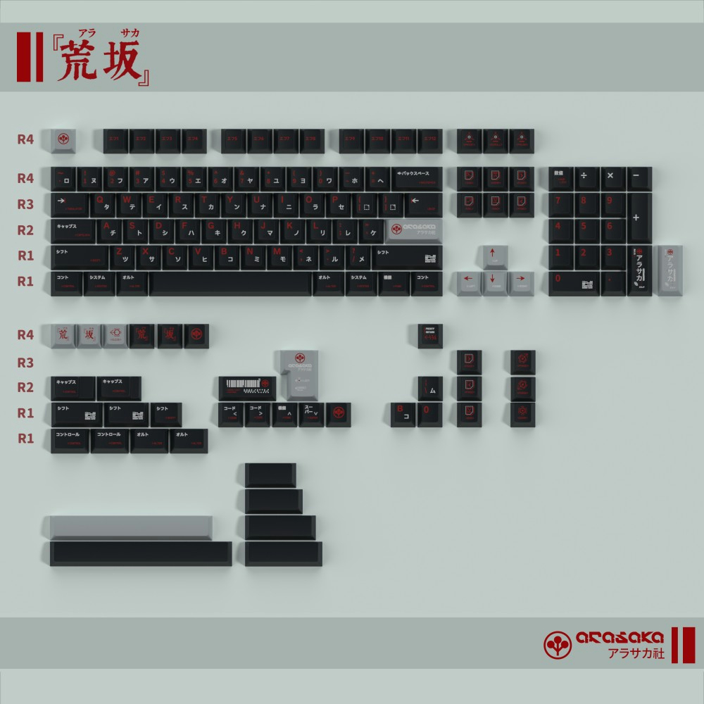 ปุ่มกดคีย์บอร์ด 143 คีย์ Cyberpunk 2077 Arasaka PBT 5 ด้าน สําหรับ MX Switch GK61 64 67 75 84 87 96 
