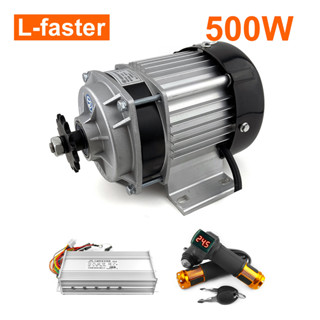 มอเตอร์จักรยานไฟฟ้า สามล้อ ไร้แปรงถ่าน 2800RPM 48V 500W พร้อมด้ามจับคันเร่ง