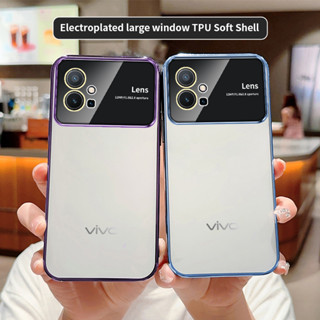 เคสโทรศัพท์มือถือแบบนิ่ม กันกระแทก หรูหรา สําหรับ vivo Y75 5G