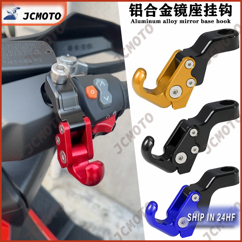 สําหรับ Yamaha NMAX V2 V3 155 XMAX 300/250 ตะขอรถจักรยานยนต์ดัดแปลงกระจกมองหลังตะขออลูมิเนียมพับตะขอ