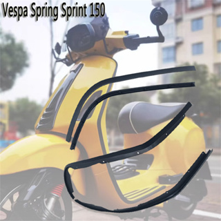 อุปกรณ์เสริมขอบพลาสติก ABS ป้องกันการชน สําหรับรถจักรยานยนต์ Vespa Sprint 150