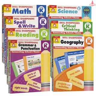 หนังสือเรียนและสมุดงานภาษาอังกฤษสำหรับเด็กอนุบาล—Kindergarten Big Class Students Childrens Textbook Workbook Exercise Book “Evan-Moor Skill Sharpeners Grade K Math/Science/Spell &amp; Write/ Critical Thinking / Reading/Grammar &amp; Punctuation/Geography”