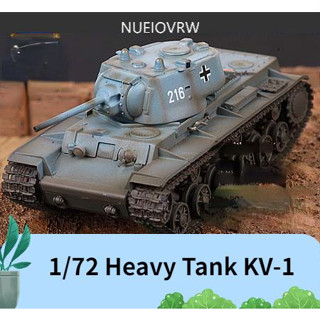 โมเดลรถถังเยอรมัน สเกล 1/72 KV-1 พลาสติก ของสะสม