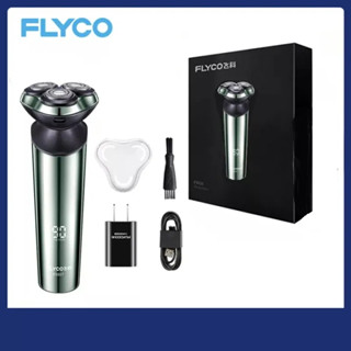 Flyco FS927 มีดโกนหนวดไฟฟ้า เซนเซอร์อัจฉริยะ 5.0 ชาร์จซ้ําได้ สําหรับผู้ชาย