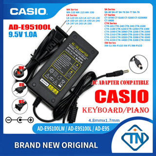 อะแดปเตอร์พาวเวอร์ซัพพลาย 9.5V 1A AD-E95100LW สําหรับคีย์บอร์ดเปียโนไฟฟ้า Casio CTK-3200 CTK-3300 CTK-3350 CTK-3388 CTK-3400SK CTK-3500