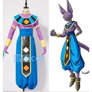 ชุดคอสเพลย์ Dragon Ball Sphinx God of Destruction Beerus