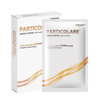 Particolare แผ่นมาส์กหน้า รูปปลาทอง ประคบเย็น หลังผ่าตัด ซ่อมแซมรอยแดง ดูแลผิวหน้า 5 ชิ้น ต่อกล่อง