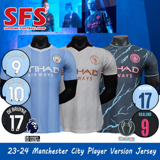 【SFS】เสื้อกีฬาแขนสั้น ลายทีมชาติฟุตบอล MC 23-24 ชุดเหย้า คุณภาพสูง ไซซ์ S-2XL