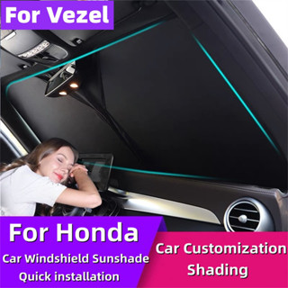 ม่านบังแดดกระจกหน้ารถยนต์ สําหรับ Honda Vezel