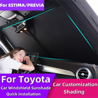 แผ่นบังแดดกระจกหน้ารถยนต์ สําหรับ Toyota ESTIMA PREVIA ACR50 ACR30