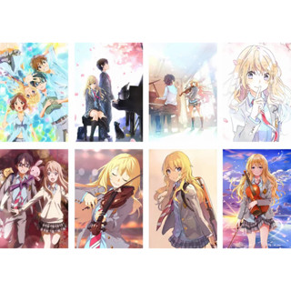 โปสเตอร์กระดาษ ลายอนิเมะ Shigatsu wa Kimi no Uso/Your Lie in April Kaori A3 สําหรับตกแต่งผนังบ้าน ของขวัญ 8 ชิ้น ต่อชุด