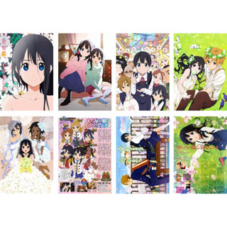 โปสเตอร์กระดาษ A3 พิมพ์ลายอนิเมะ Tamako Market Kitashirakawa Tamako สําหรับตกแต่งผนังบ้าน ของขวัญ 8 ชิ้น ต่อชุด