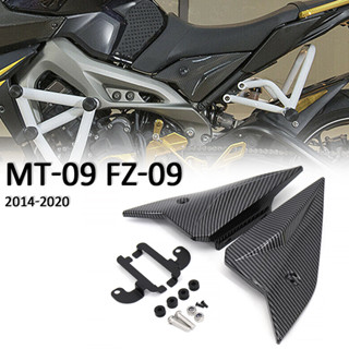 อุปกรณ์เสริมรถจักรยานยนต์ สําหรับ Yamaha MT-09 FZ-09 MT 09 MT09 FZ 09 FZ09 2014-2020 2019 2018 2017