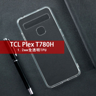 Tcl Plex T780H เคสโทรศัพท์ ซิลิโคนนิ่ม แบบใส บางพิเศษ TCL 10 Pro 10 5G 10 SE 10L 10 Plus