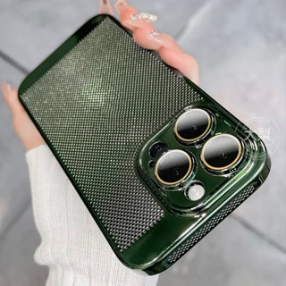 【Upgraded 12D/Cellular cooling PC ultra-thin cutout hard case/Green】เคส compatible for iPhone 7 8 plus x xr xs max 11 12 13 14 pro max case