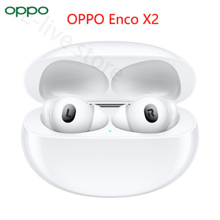 หูฟังไร้สาย ตัดเสียงรบกวน สําหรับ OPPO Enco X2