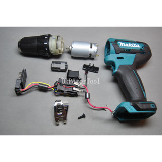MAKITA MAKITA DF333DSME SAE Z สว่านแบบชาร์จไฟได้อุปกรณ์เสริมเดิมสวิตช์หมุนเวียนมอเตอร์เกียร์