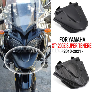 บังโคลนหน้ารถจักรยานยนต์ 2010-2021 2020 2019 2018 สําหรับ Yamaha XT1200Z XT 1200 Z Super Tenere 1200