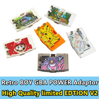 ⭐⭐⭐เกมบอยไฮไลท์ GBA ลายโปเกม่อนมาริโอ้ สไตล์เรโทร สําหรับเด็กผู้ชาย 2023