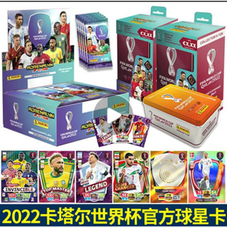 สมุดเก็บสะสมการ์ด ลายฟุตบอล World Cup Official Star Card panini Katar ภาษาอังกฤษ 2022