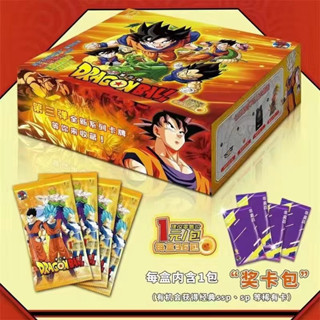 สินค้าใหม่ ชุดสมุดเก็บสะสมการ์ด ลายการ์ตูนไดโนเสาร์ Dragon Ball รุ่นดีลักซ์