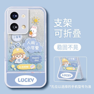 Lucky เคสโทรศัพท์มือถือ กันกระแทก ลายกระต่ายน่ารัก พร้อมสายคล้อง สําหรับ HUAWEI P30 P30 PRO P40 P40 PRO MATE 20 MATE 20 PRO MATE 30 MATE 30 PRO