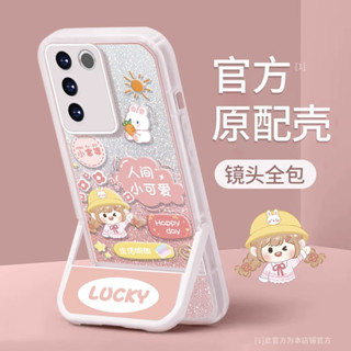 เคสโทรศัพท์มือถือ กันกระแทก ลายกระต่ายน่ารัก พร้อมสายคล้อง สําหรับ SAMSUNG A02 M02 A03 A03S A02S A03 CORE A04 4G A12 A14