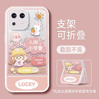 เคสโทรศัพท์มือถือ กันตก ลายเด็กผู้หญิง LUCKY GIRL พร้อมที่ตั้งวาง สําหรับ XIAOMI POCO M4 PRO 5G POCO M3 PRO 5G POCO F3 10 10 PRO 10S 10 LITE 11 11 PRO 12 12X 12S