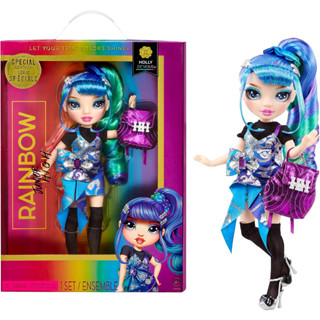 Rainbow Junior High Special Edition Holly De’Vious - 9" Blue and Green Posable Fashion Doll with Accessories and Open/Close Soft Backpack กระเป๋าเป้สะพายหลัง แบบนิ่ม ลาย Holly DeVious ขนาด 9 นิ้ว สีฟ้า และสีเขียว