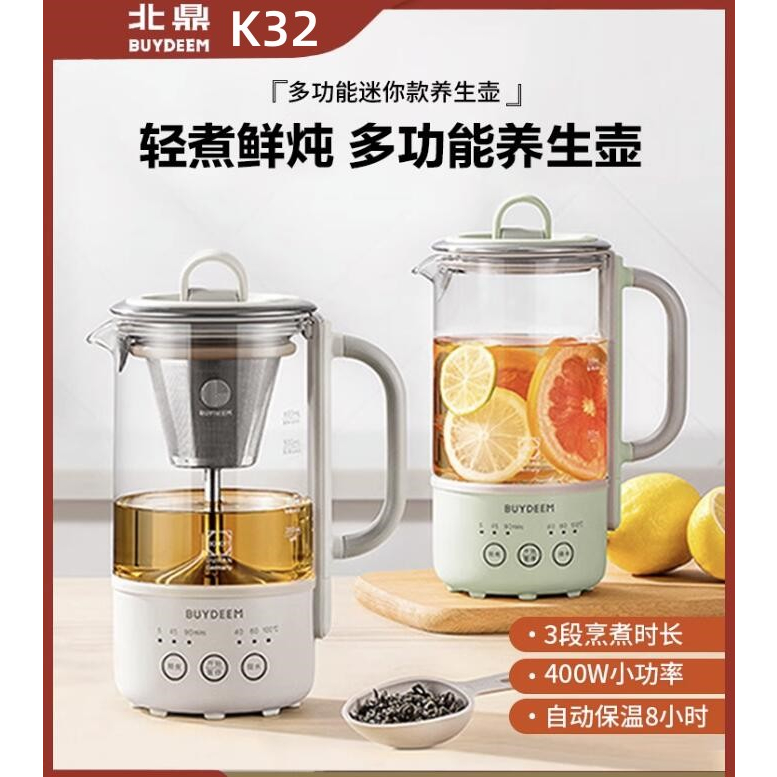 BUYDEEM K2423 Tea Maker, Durable 316 Stainless Steel & German Schott Glass Electric  Kettle, Removable Infuser, Auto Keep Warm - AliExpress