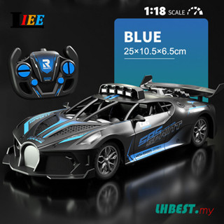 1:18 RC รถของเล่น รถแข่ง ดริฟท์ แข่ง รีโมตคอนโทรล รถซูเปอร์คาร์ ความเร็วสูง รถออฟโร้ด RC รถแข่ง ของเล่นสําหรับเด็ก ของขวัญ
